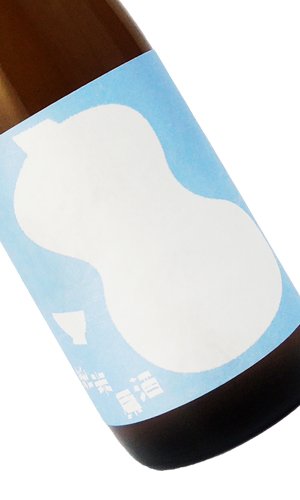 画像2: 國権　純米原酒　720ml 【福島県】【国権酒造】【日本酒】