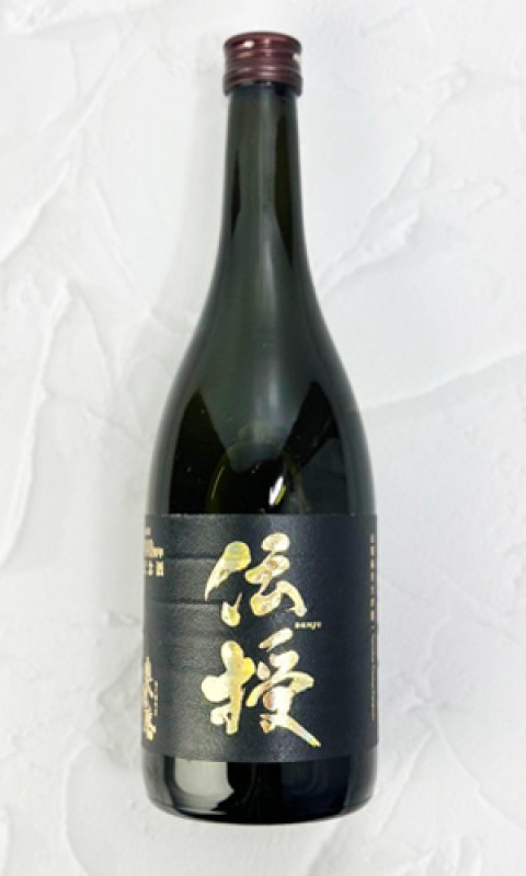 画像4: 【創業140周年記念・数量限定】奥播磨『伝授』　720ml  (4)