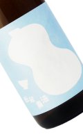 國権　純米原酒　1800ml 【福島県】【国権酒造】【日本酒】