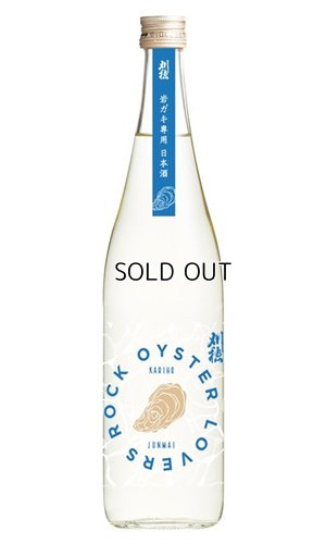 画像1: 刈穂　Rock Oyster Lovers　720ml 【秋田県】【秋田清酒】【日本酒】
