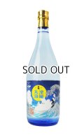 涼風大海　 720ml 【大海酒販】【鹿児島県】【芋焼酎】