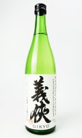 義侠　純米原酒　70％　特別栽培米　720ml 【愛知県】【山忠酒造】【日本酒】