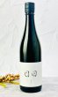画像2: 日日(にちにち)　 酒こまち　720ml  (2)