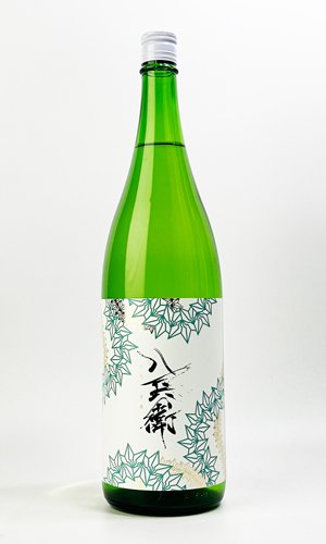 画像2: 酒屋八兵衛　純米吟醸　KAYA(茅) 　1800ml 【三重県】【元坂酒造】【日本酒】