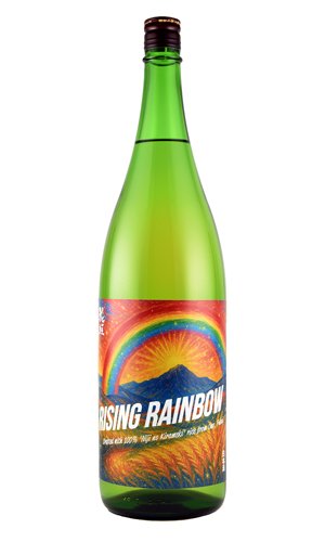 画像1: 花垣　にじのきらめき　ライジングレインボー　純米無濾過生原酒　720ml 【福井県】【南部酒造場】【日本酒】