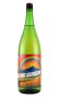 画像2: 花垣　にじのきらめき　ライジングレインボー　純米無濾過生原酒　1800ml 【福井県】【南部酒造場】【日本酒】 (2)