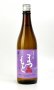 画像1: 澤屋まつもと　守破離　愛山　720ml 【京都府】【松本酒造】【日本酒】 (1)