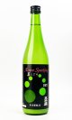 三千盛　アクティブスパークリング　720ml 【岐阜県】【三千盛】【日本酒】