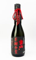 宝山　綾紫芋麹全量　720ml　【西酒造】【鹿児島県】【芋焼酎】