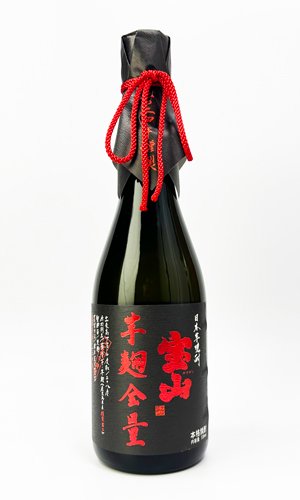 画像1: 宝山　綾紫芋麹全量　720ml　【西酒造】【鹿児島県】【芋焼酎】