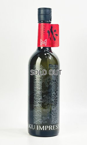 画像2: 作　インプレッションM　純米吟醸　750ml  【三重県】【清水清三郎商店】【日本酒】