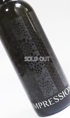 画像3: 作　インプレッションM　純米吟醸　750ml  【三重県】【清水清三郎商店】【日本酒】