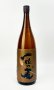 画像2: 一粒の麦　1800ml　【西酒造】【鹿児島県】【麦焼酎】 (2)
