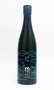 画像3: 作　雄町　純米吟醸　2025　750ml  【三重県】【清水清三郎商店】【日本酒】 (3)