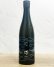 画像2: 作　雄町　純米吟醸　2025　750ml  【三重県】【清水清三郎商店】【日本酒】 (2)