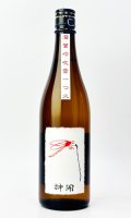 神開　純米吟吹雪　ひやおろし　720ml 【滋賀県】【藤木酒造】【日本酒】