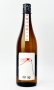 画像1: 神開　純米吟吹雪　ひやおろし　720ml 【滋賀県】【藤木酒造】【日本酒】 (1)