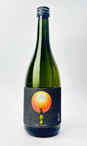 画像1: 谷川岳　純米　ひやおろし　720ml 【群馬県】【永井酒造】【日本酒】