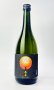 画像1: 谷川岳　純米　ひやおろし　720ml 【群馬県】【永井酒造】【日本酒】 (1)