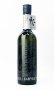 画像2: 作　インプレッションG　純米吟醸　750ml  【三重県】【清水清三郎商店】【日本酒】 (2)