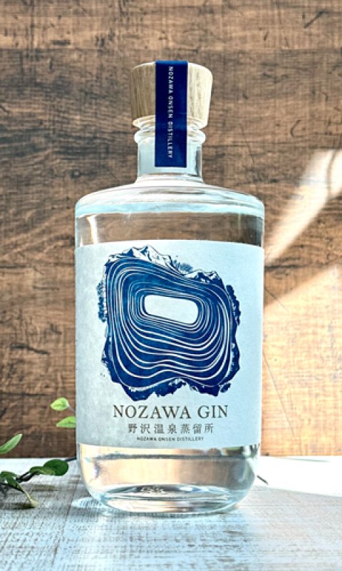 画像1: NOZAWA GIN  500ml  【野沢温泉蒸留所】【長野県】【スピリッツ】 (1)