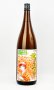 画像2: るみ子の酒　秋あがり　山田錦　1800ml  【三重県】【森喜酒造場】【日本酒】 (2)