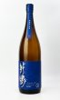 画像2: 敷島　特別純米　無濾過生原　玉栄　1800ml (2)