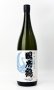 画像2: 國府鶴（こうづる）　純米　1800ml 【東京都】【野口酒造店】【日本酒】 (2)