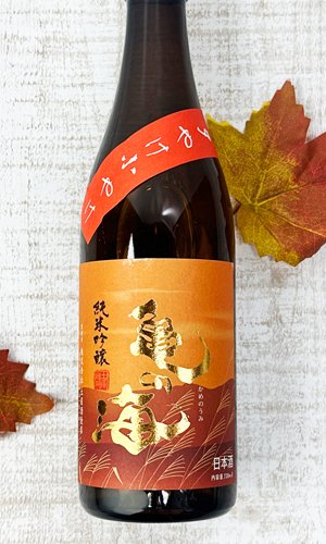 画像1: 亀の海　夕やけ小やけ　720ml 【日本酒】【土屋酒造店 】