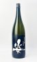 画像2: 姿　Black Impact　純米吟醸生原酒　1800ml 【日本酒】【飯沼銘醸】 (2)