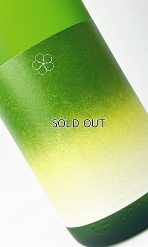 画像2: 越路乃紅梅　純米　720ml 【新潟県】【頚城酒造】