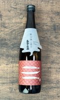秋刀魚と呑む越路乃紅梅　720ml 【新潟県】【頚城酒造】