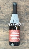 秋刀魚と呑む越路乃紅梅　720ml 【新潟県】【頚城酒造】