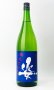 画像2: 姿　斬れすがた　特別純米　1800ml 【日本酒】【飯沼銘醸】 (2)