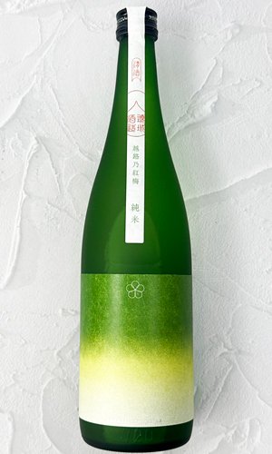 画像1: 越路乃紅梅　純米　720ml 【新潟県】【頚城酒造】