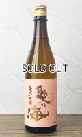 亀の海　純米大吟醸（ピンクラベル）　720ml 【日本酒】【土屋酒造店 】