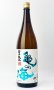 画像2: 亀の海　旨口純米　うまじゅん　1800ml 【日本酒】【土屋酒造店 】 (2)