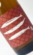 画像2: 秋刀魚と呑む越路乃紅梅　720ml 【新潟県】【頚城酒造】 (2)