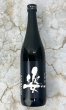 画像1: 姿　Black Impact　純米吟醸生原酒　720ml 【日本酒】【飯沼銘醸】 (1)