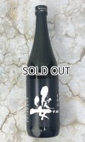 姿　Black Impact　純米吟醸生原酒　720ml 【日本酒】【飯沼銘醸】