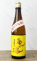 画像1: 亀の海　純米吟醸無濾過生（黄ラベル）　720ml 【日本酒】【土屋酒造店 】 (1)