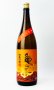 画像2: 亀の海　夕やけ小やけ　1800ml 【日本酒】【土屋酒造店 】 (2)