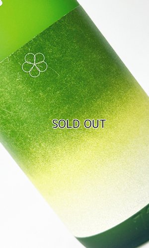 画像1: 越路乃紅梅　純米　1800ml 【新潟県】【頚城酒造】