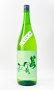 画像2: 若駒　キレコマ　1800ml 【日本酒】【若駒】 (2)