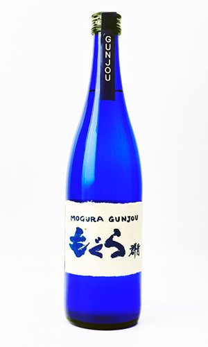 画像1: もぐら　群青　720ml【さつま無双】【鹿児島県】【芋焼酎】