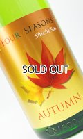 七水　FOUR SEASONS AUTUMN　純米酒　1800ml 【日本酒】