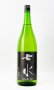 画像2: 七水　純米65　DRY　辛口　1800ml 【日本酒】 (2)