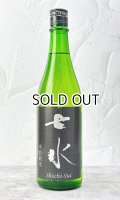七水　純米65　DRY　辛口　720ml 【日本酒】