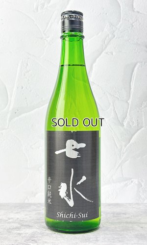 画像1: 七水　純米65　DRY　辛口　720ml 【日本酒】