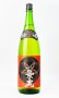画像2: 越乃景虎　梅酒  1800ml  【諸橋酒造】【新潟県】【リキュール】 (2)